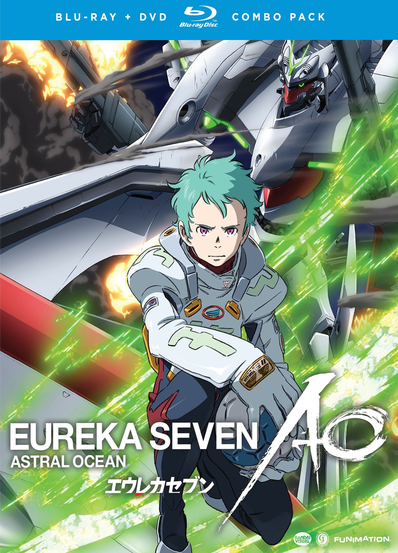Eureka Seven Ao: Part 1