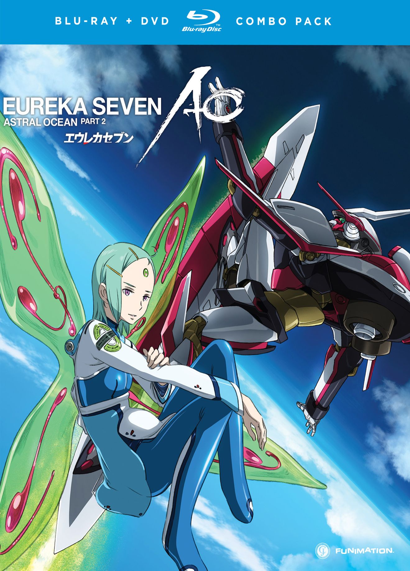 Eureka Seven Ao: Part 2