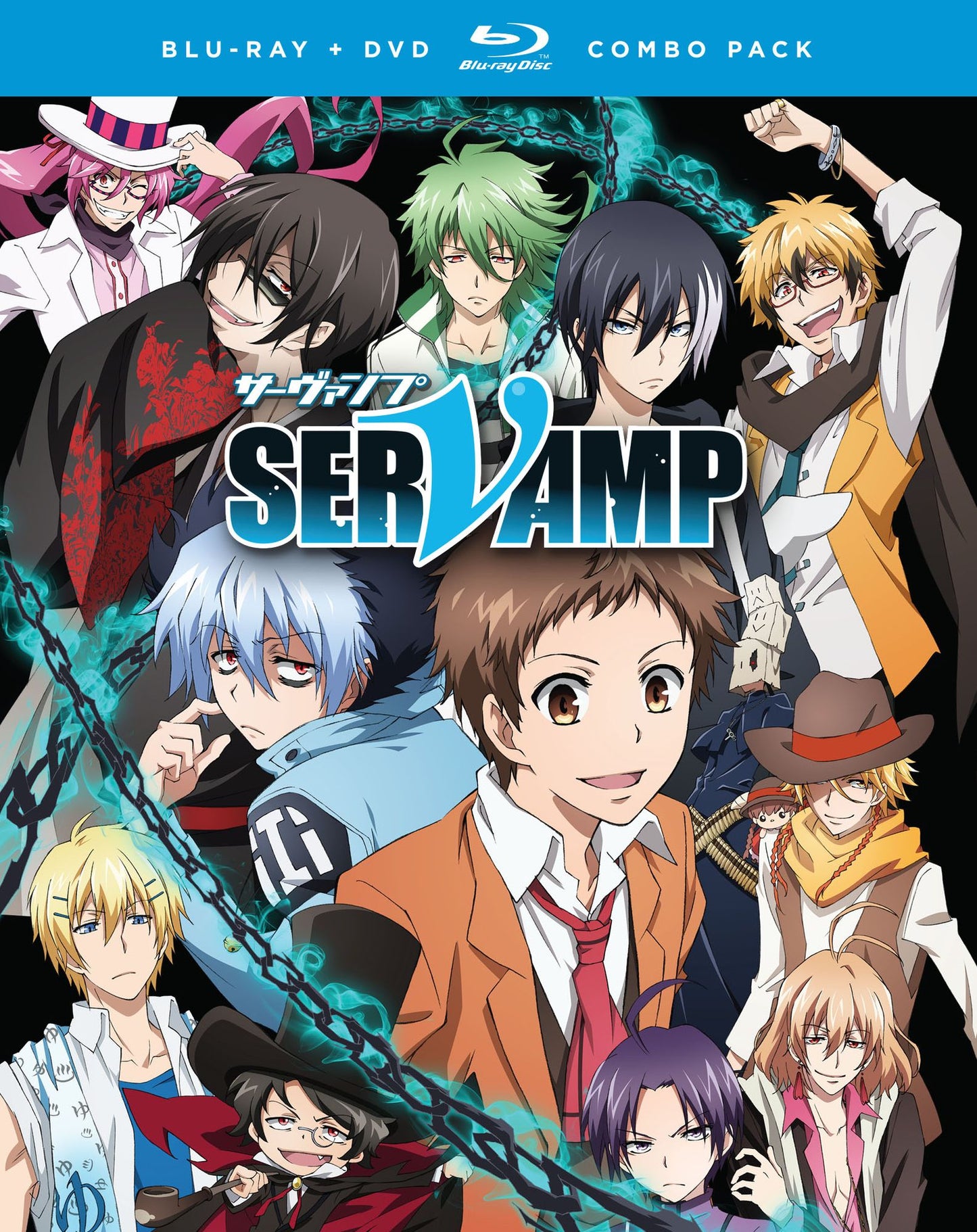 SERVAMP: SEA.1 (BR W/DVD)