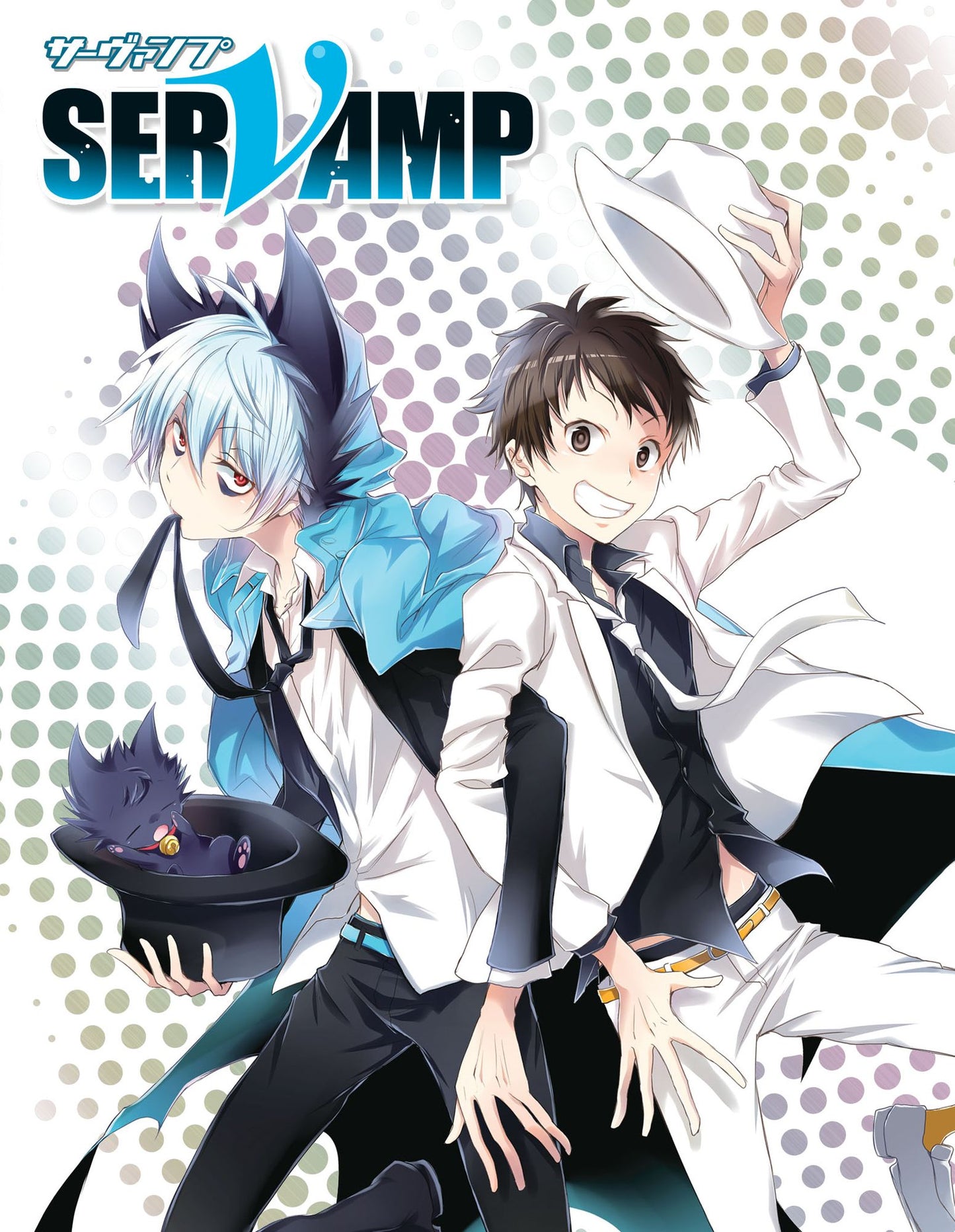 SERVAMP: SEA.1 (BR W/DVD LTD)