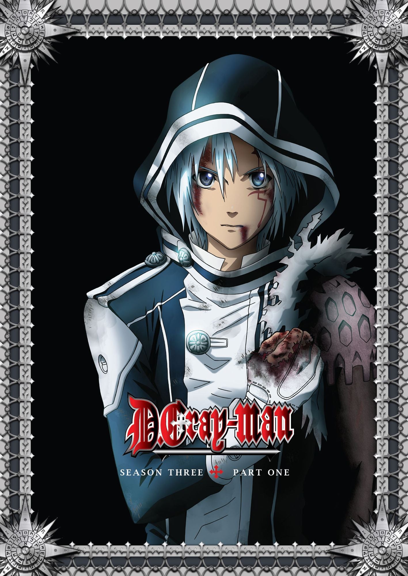 D GRAY-MAN: SEA.3 PT.1 (2PC)