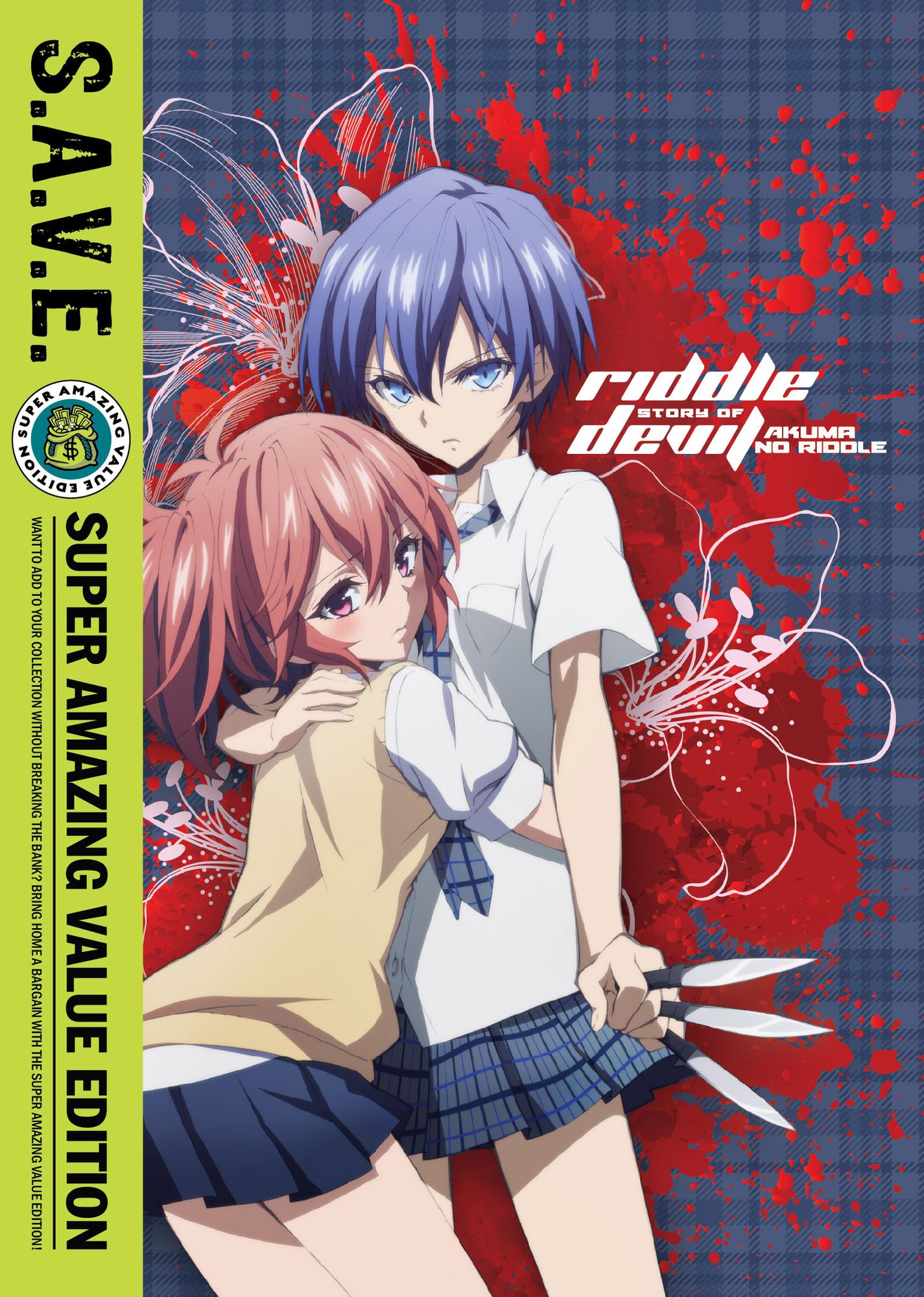 Riddle Story Of Devil: Save (2P