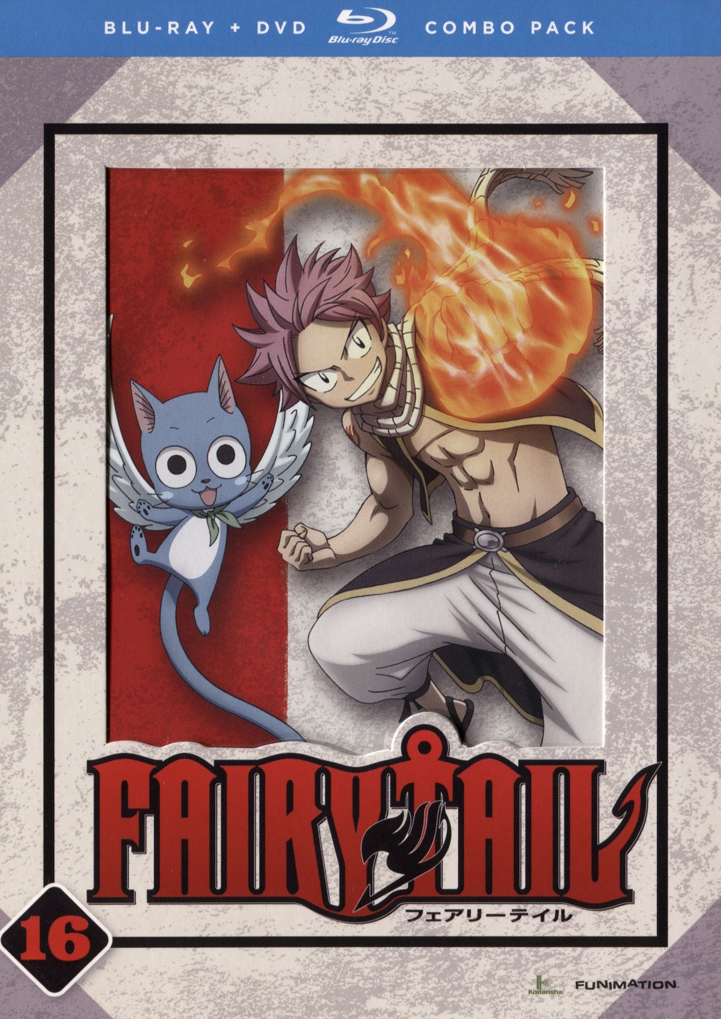Fairy Tail - Part 16