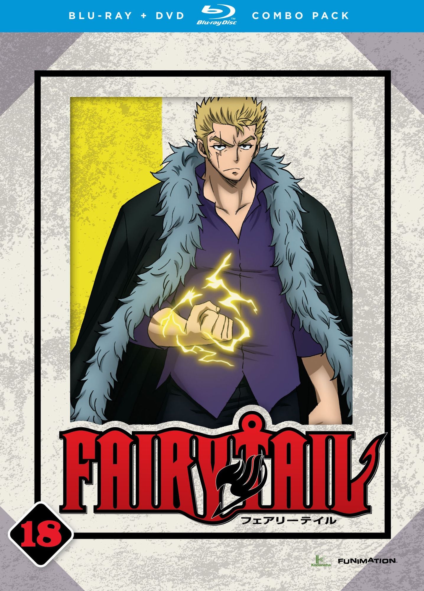 Fairy Tail: Part 18 [Blu-ray/DVD] [2 Discs]