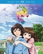 Hal [2 Discs] [Blu-ray/DVD]