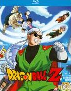 Dragon Ball Z: Season 7