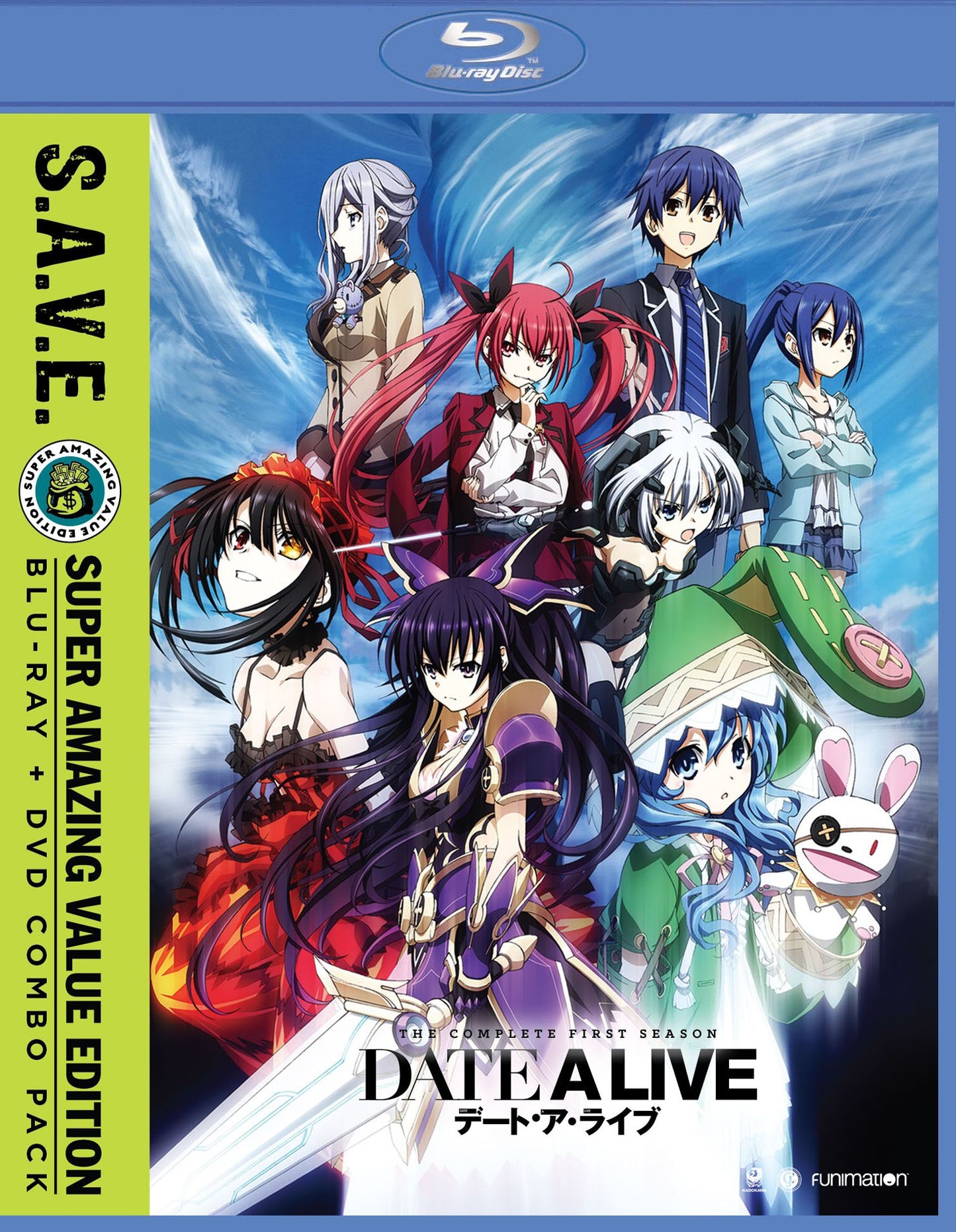 Date A Live: Season One - S.a.v.e.