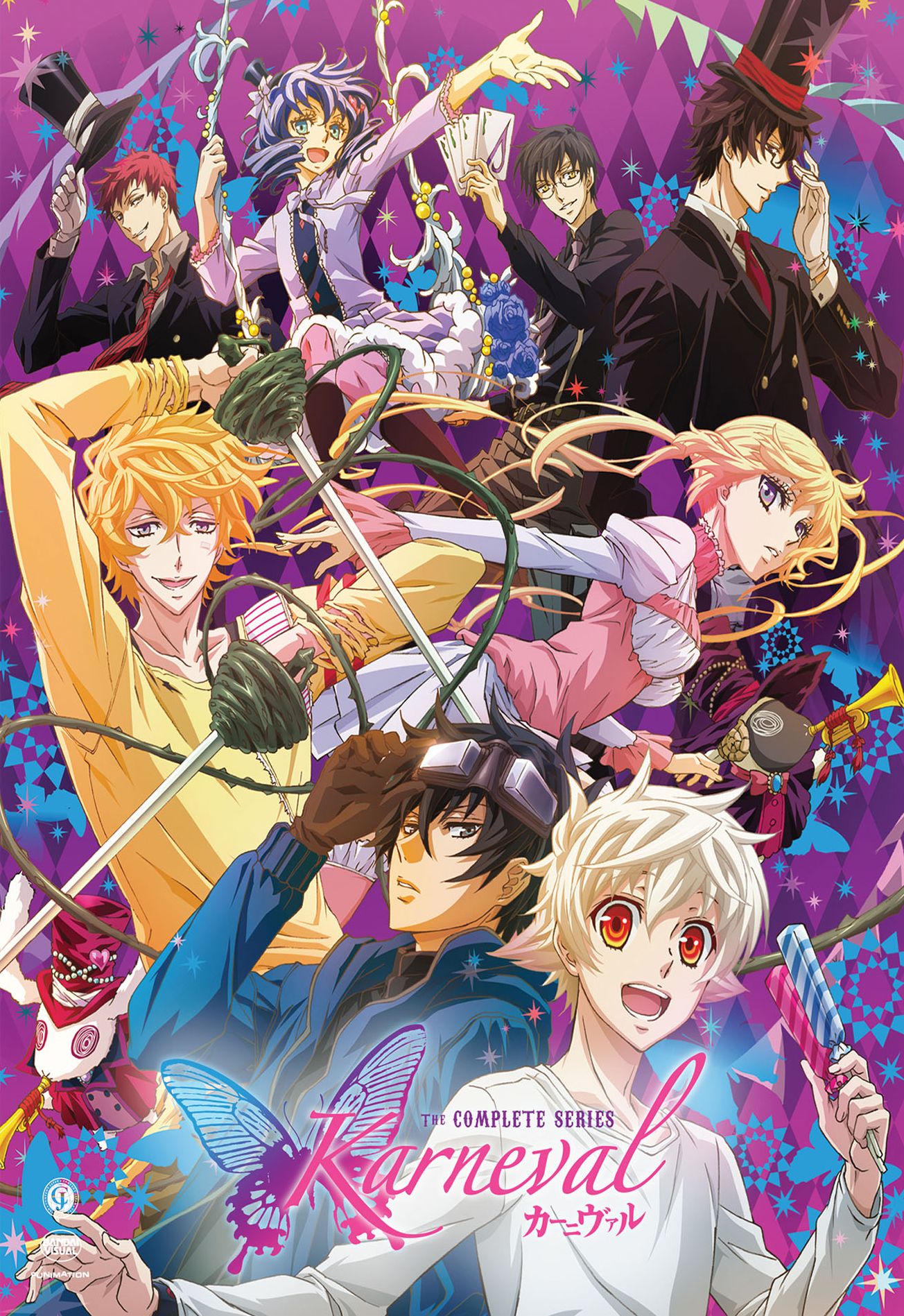 Karneval: Complete Series (Limited Edition)