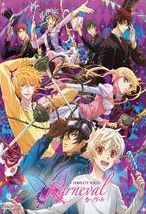Karneval: Complete Series (Limited Edition)