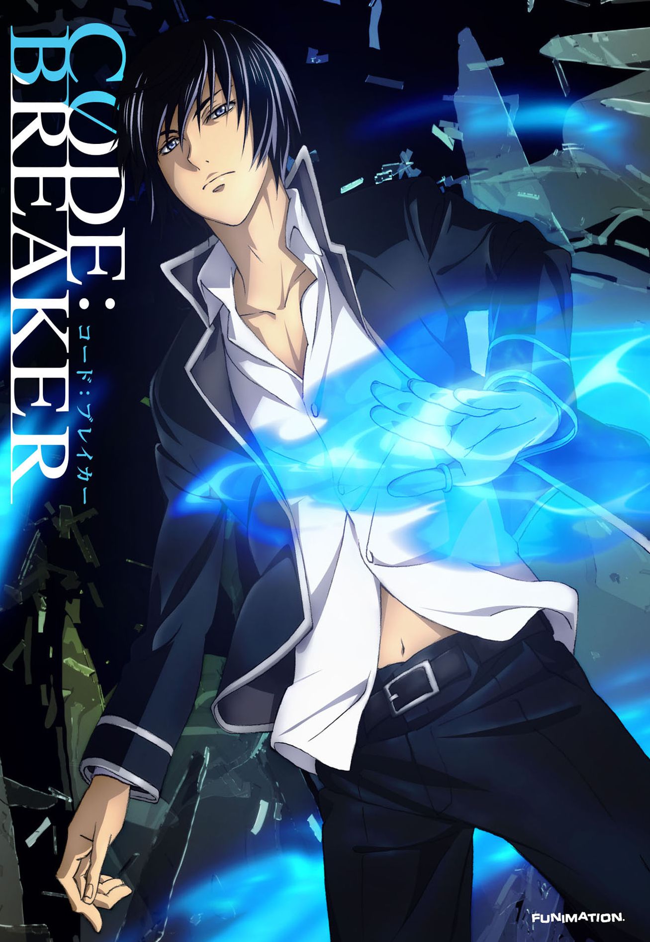 Codebreaker: Complete Series (Limited Edition)