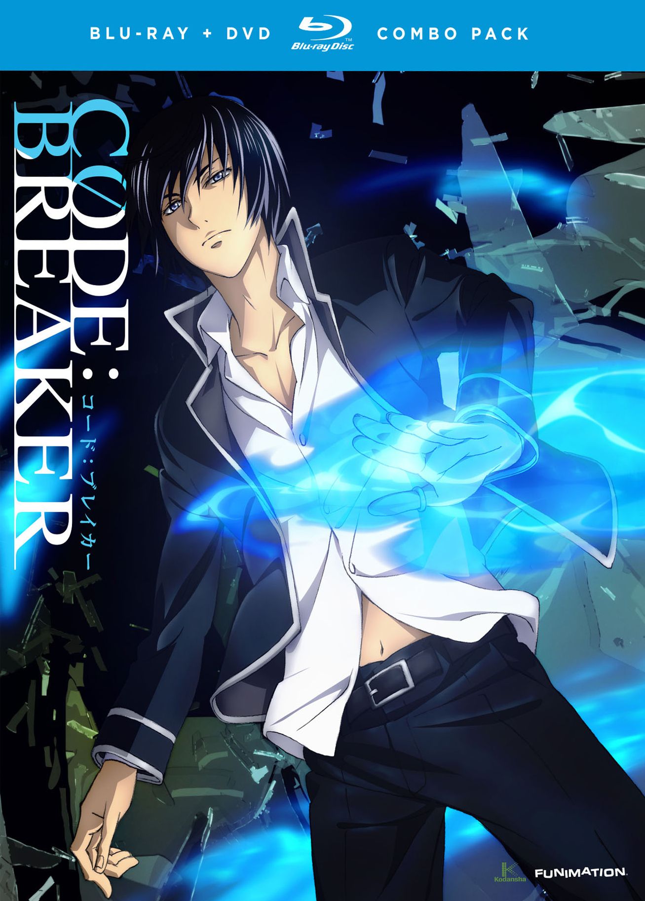 Codebreaker: Complete Series