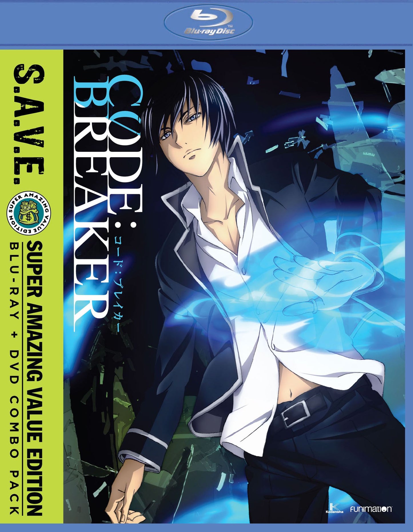 Code: Breaker - The Complete Series - S.a.v.e.