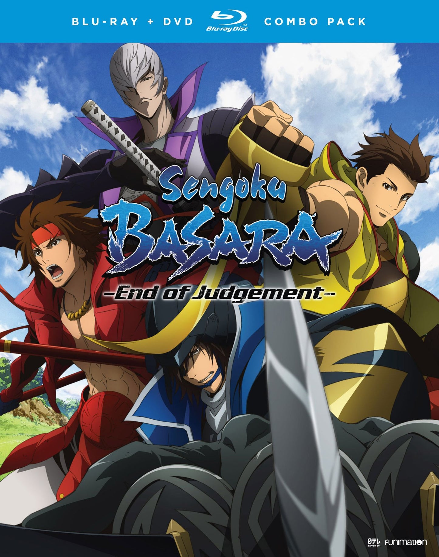 Sengoku Basara: End of Judgement - The Complete Series [Blu-ray]