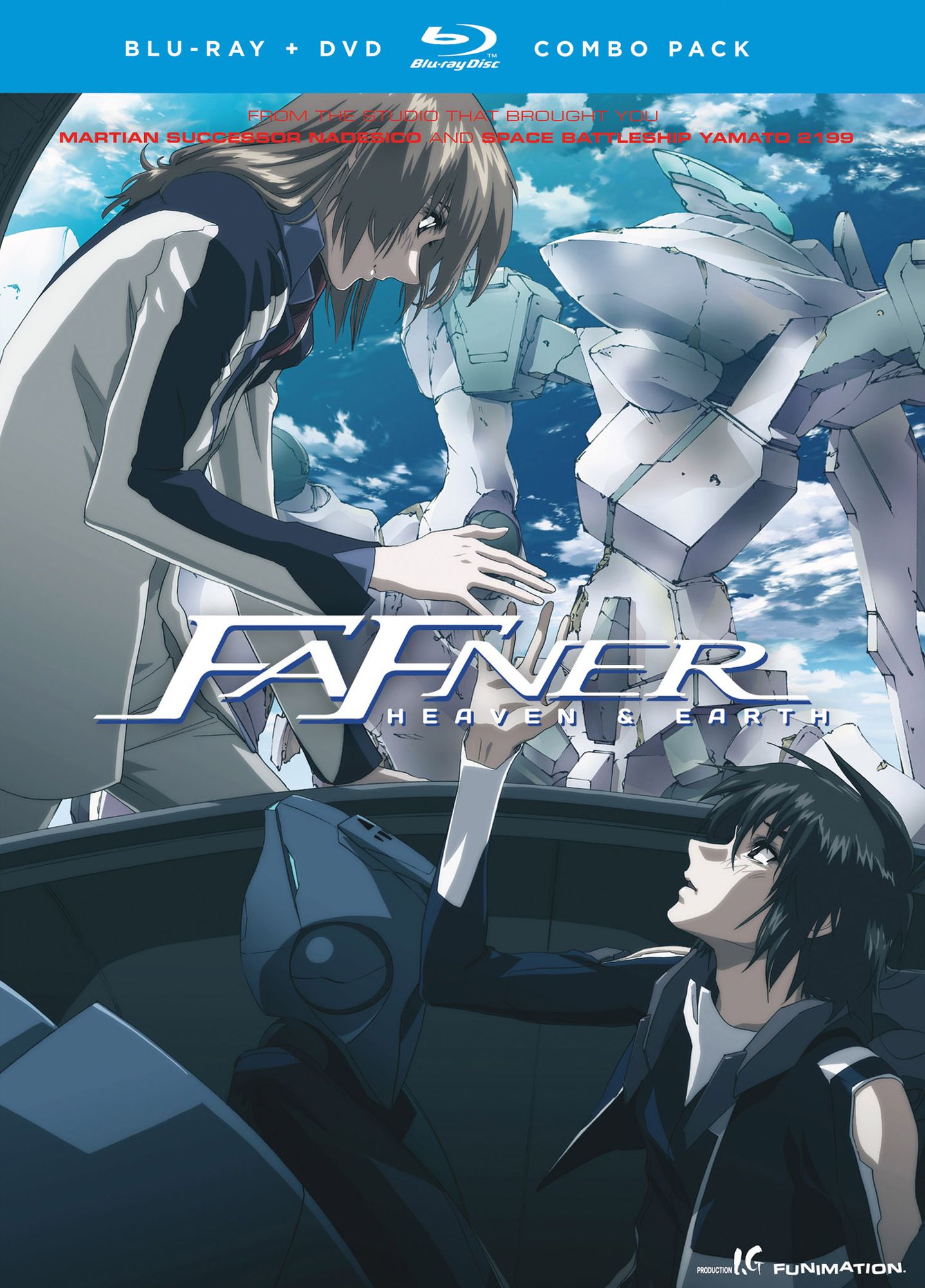 Fafner: Heaven and Earth [2 Discs] [Blu-ray/DVD]