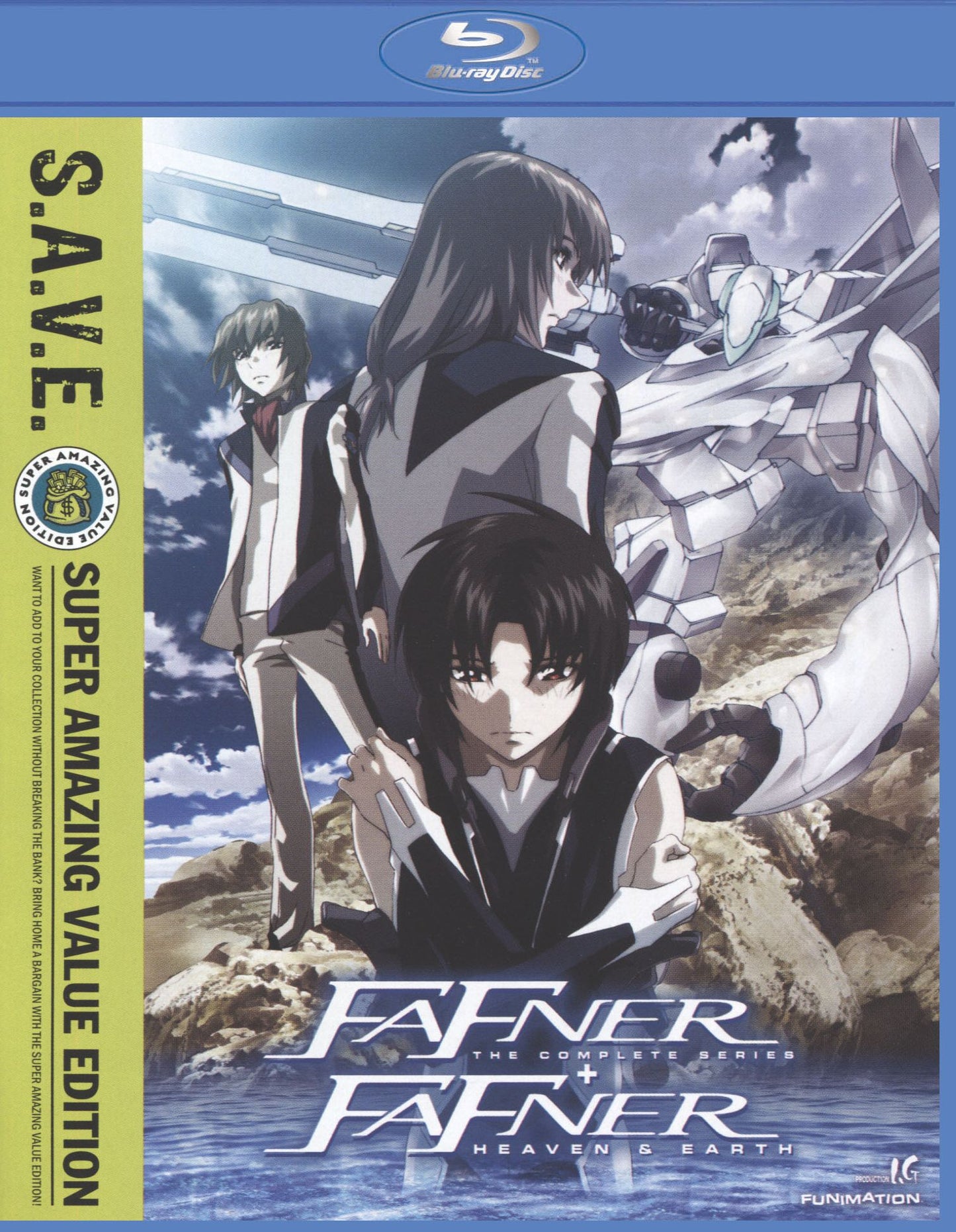 Fafner: Complete Series & Movie - Save