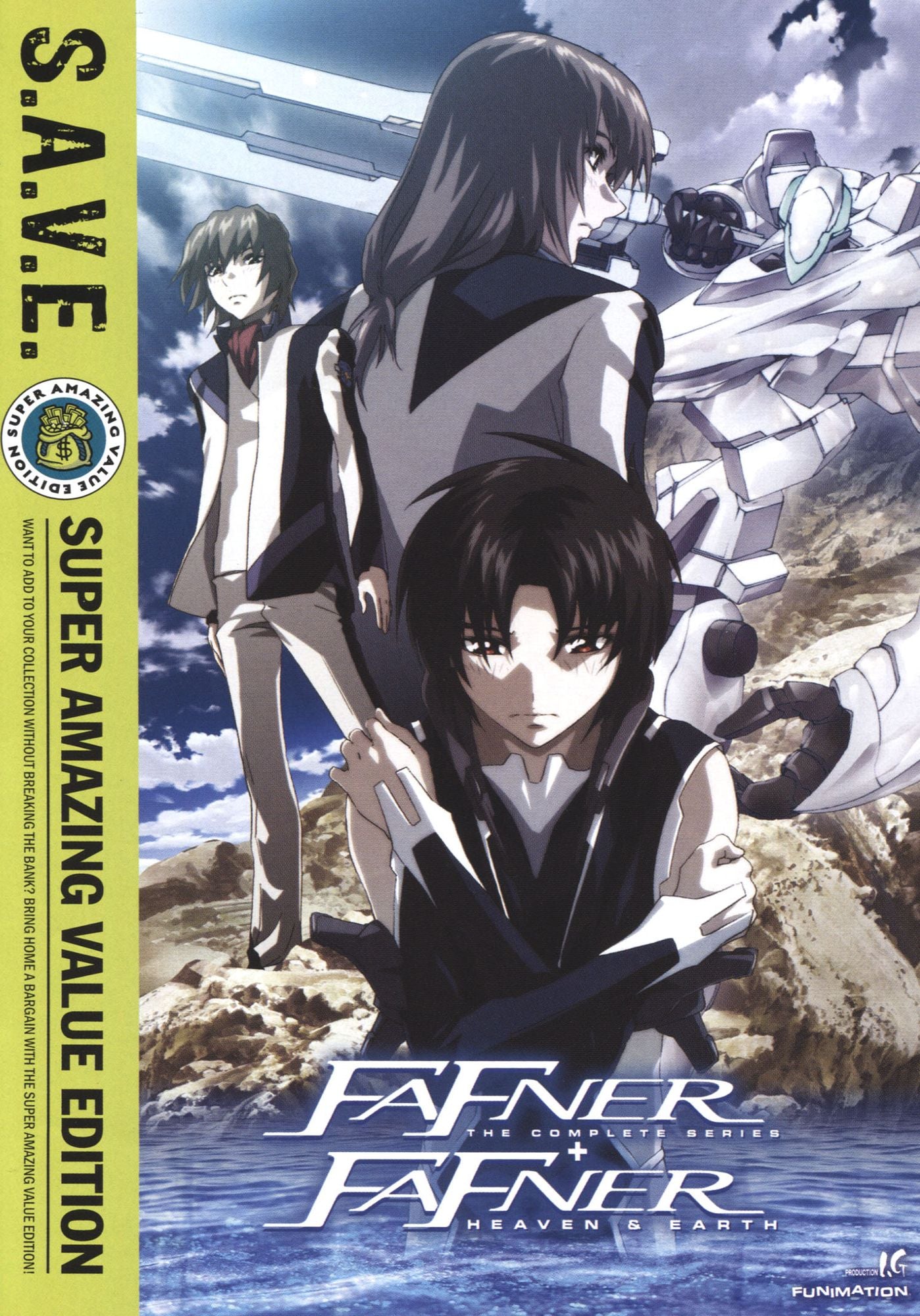 Fafner: Complete Series & Movie - Save