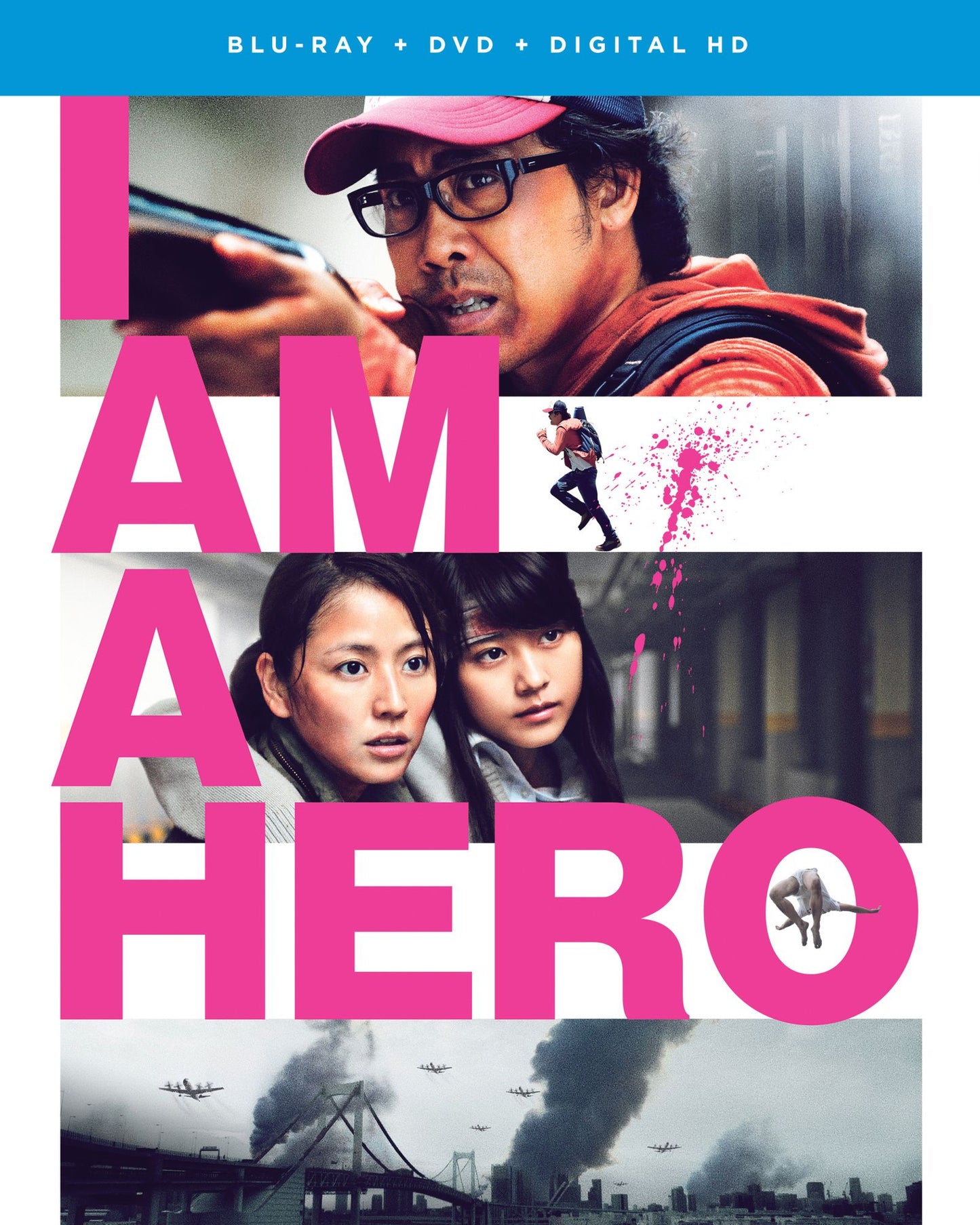 I Am a Hero