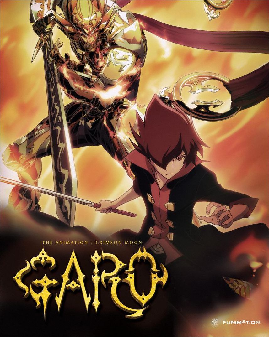 Garo the Animation: Season One, Part One [Blu-ray] [4 Discs]
