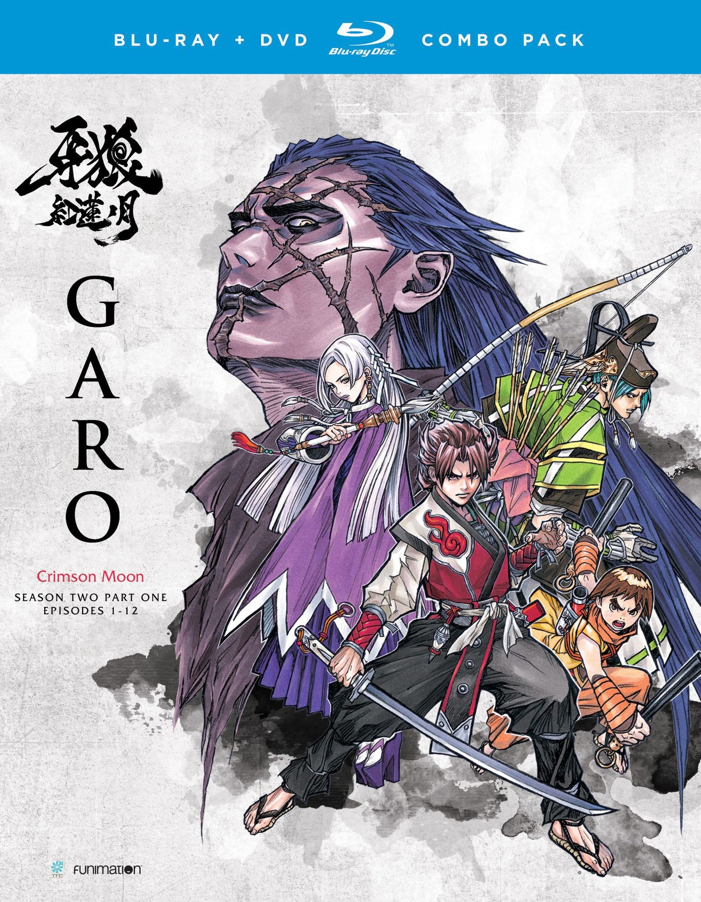 Garo the Animation: Season Two, Part One [Blu-ray] [4 Discs]