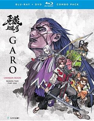 Garo the Animation: Season Two, Part One [Blu-ray] [4 Discs]