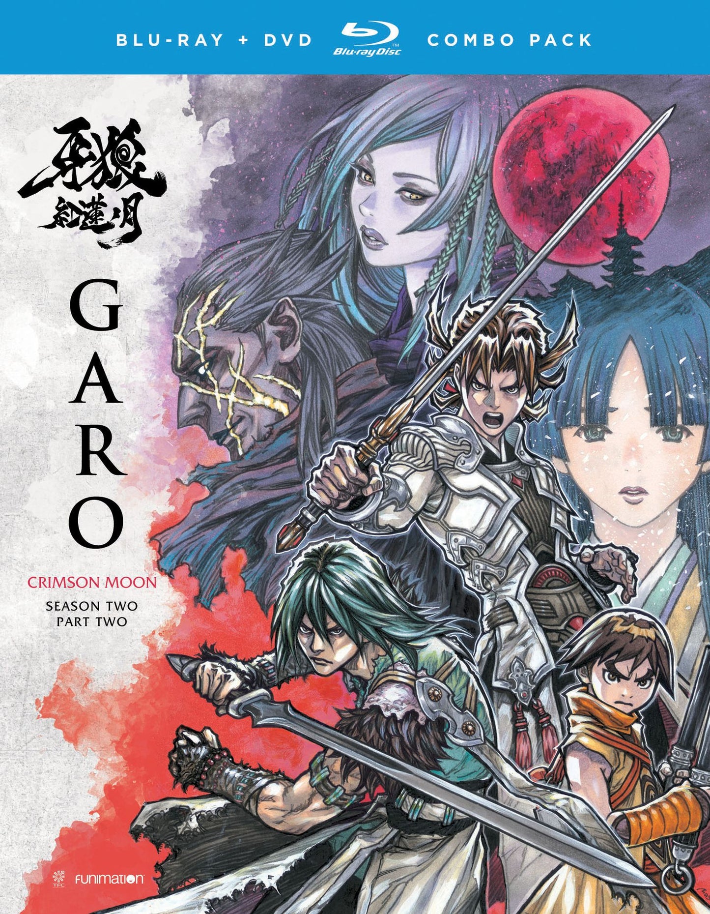 Garo: Crimson Moon - Season Two Part Two