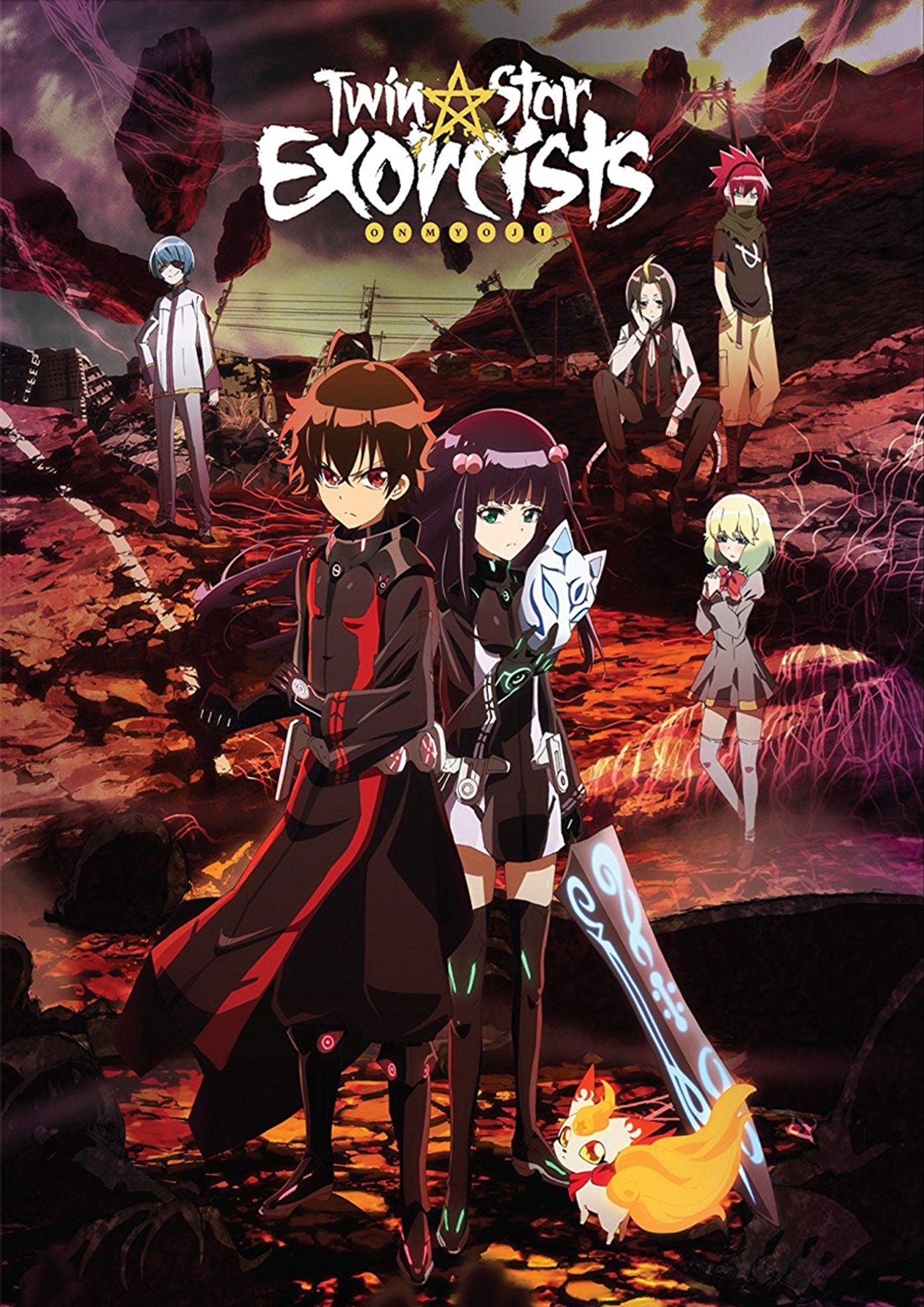 Twin Star Exorcists - Part One Plus Collector's