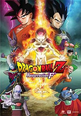 Dragonball Z: Resurrection 'F'