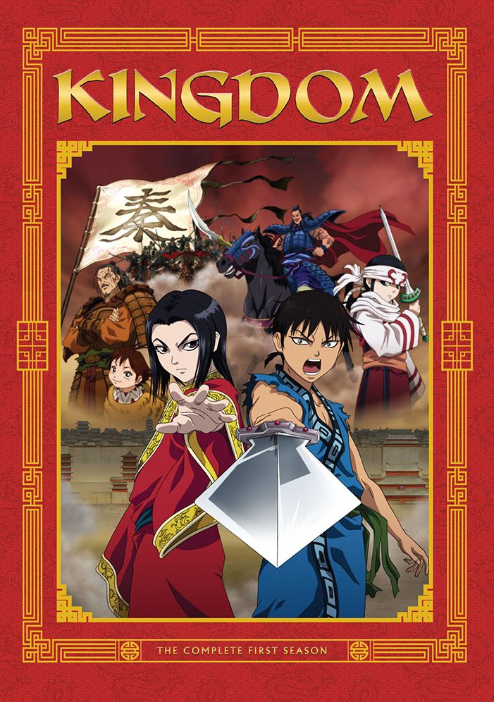 Kingdom: The Complete First Season [6 Discs]