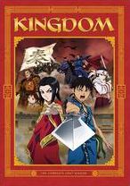 Kingdom: The Complete First Season [6 Discs]