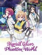 Myriad Colors Phantom World: Comp Series