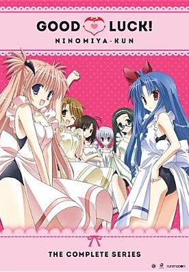 Good Luck! Ninomiya-Kun: The Complete Series [2 Discs]