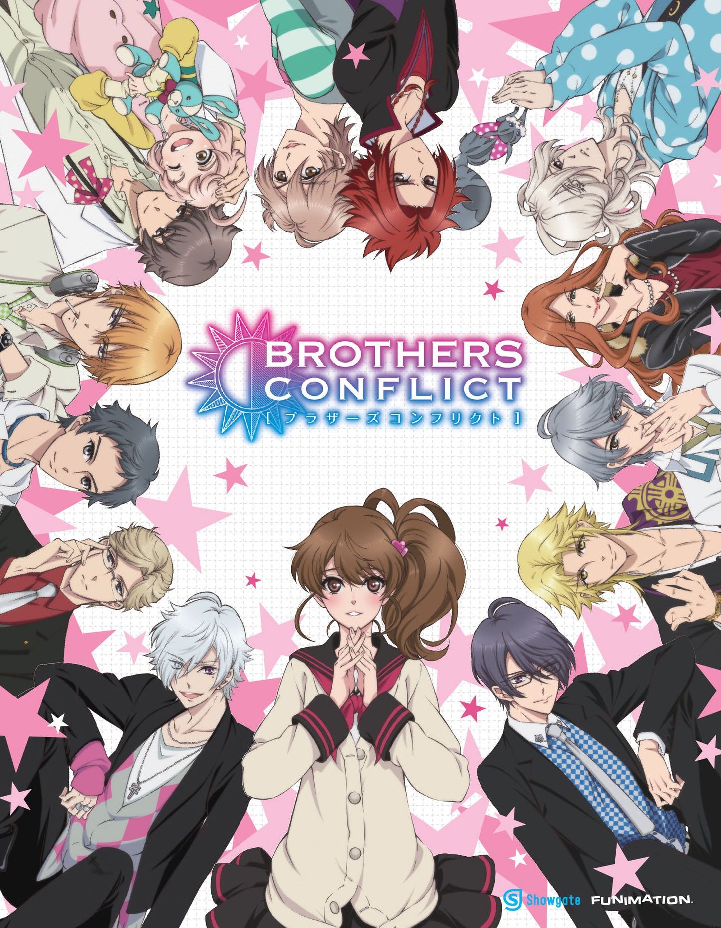 Brothers Conflict: The Complete Series