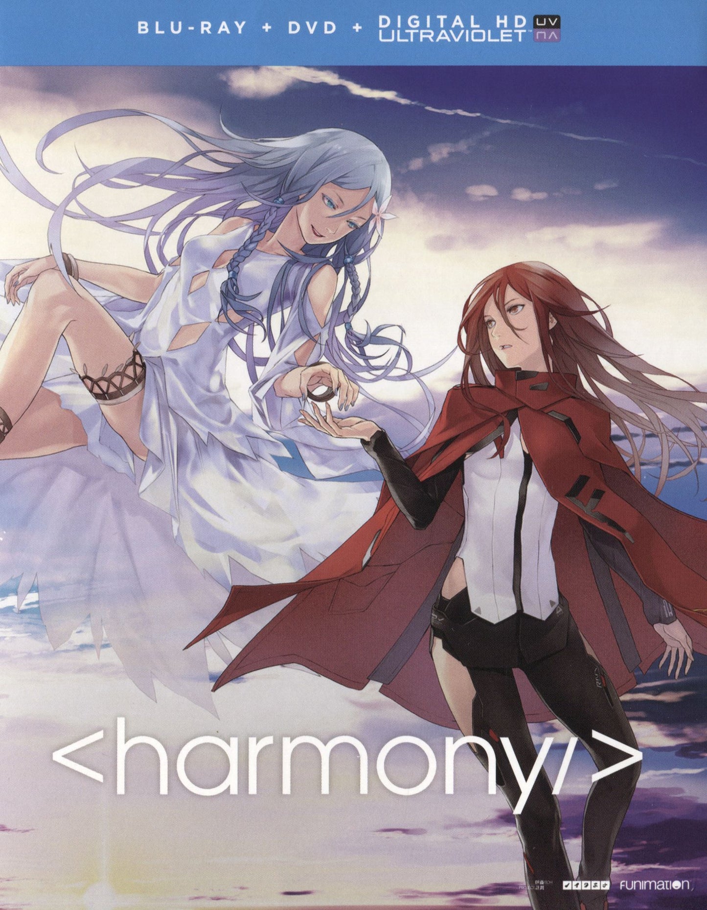 Harmony [Includes Digital Copy] [Blu-ray/DVD] [2 Discs]