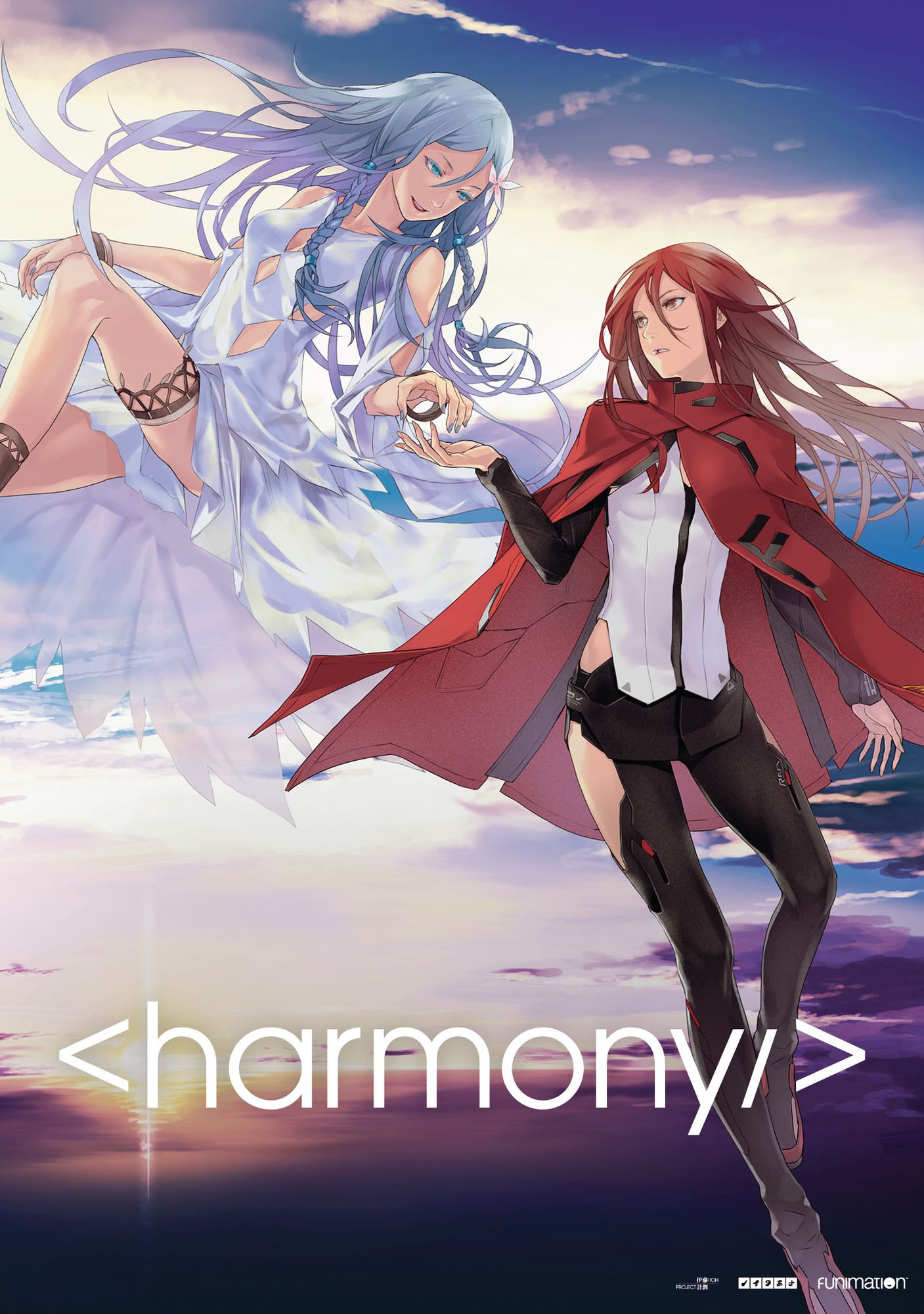 Harmony