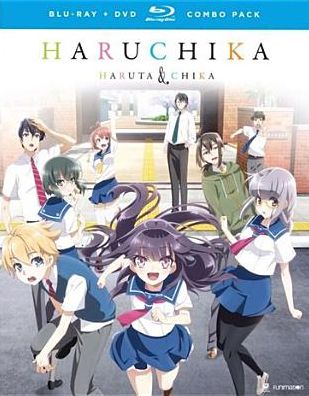 Haruchika: The Complete Series [Blu-ray/DVD] [4 Discs]