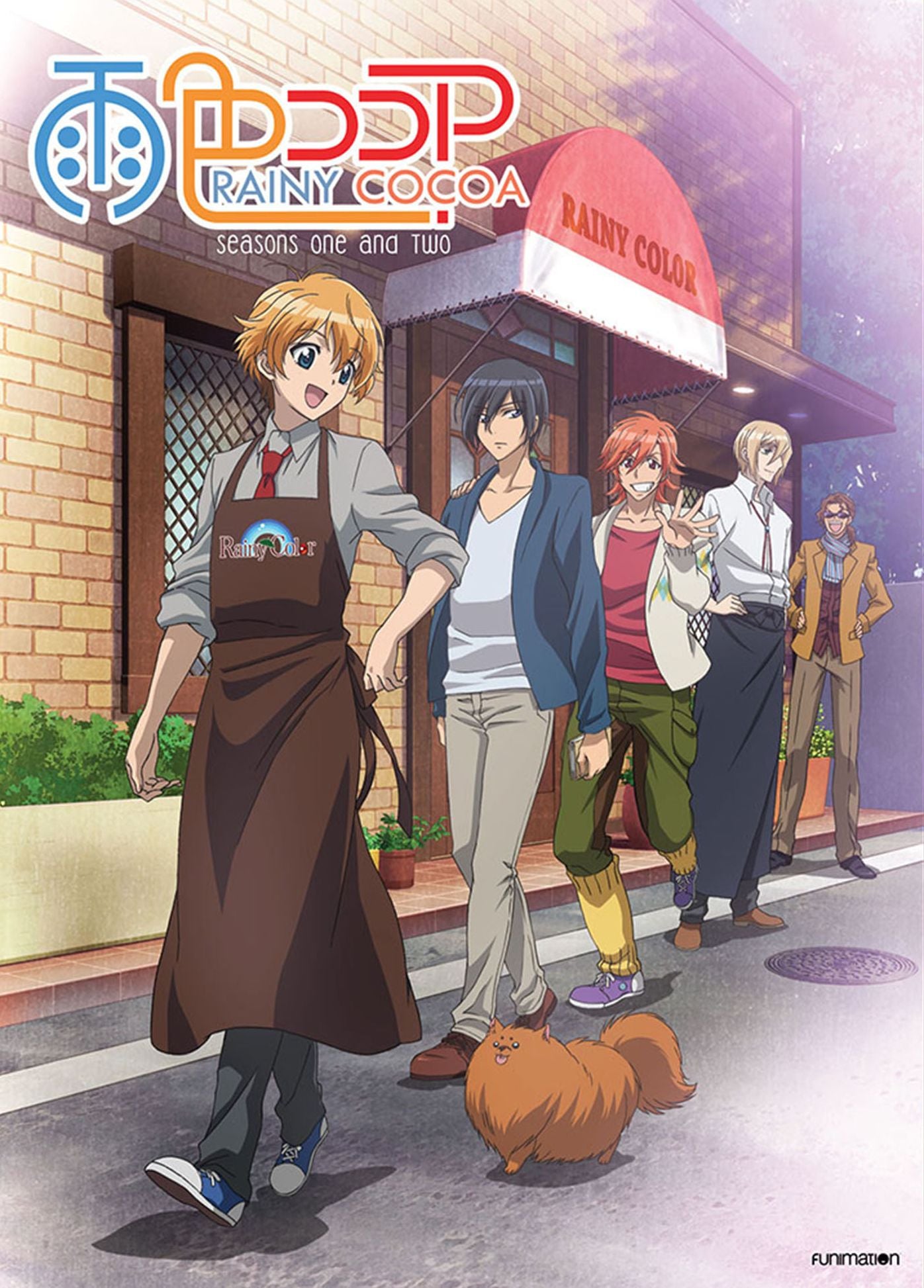 Rainy Cocoa: Season One & Two