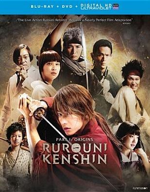 Rurouni Kenshin