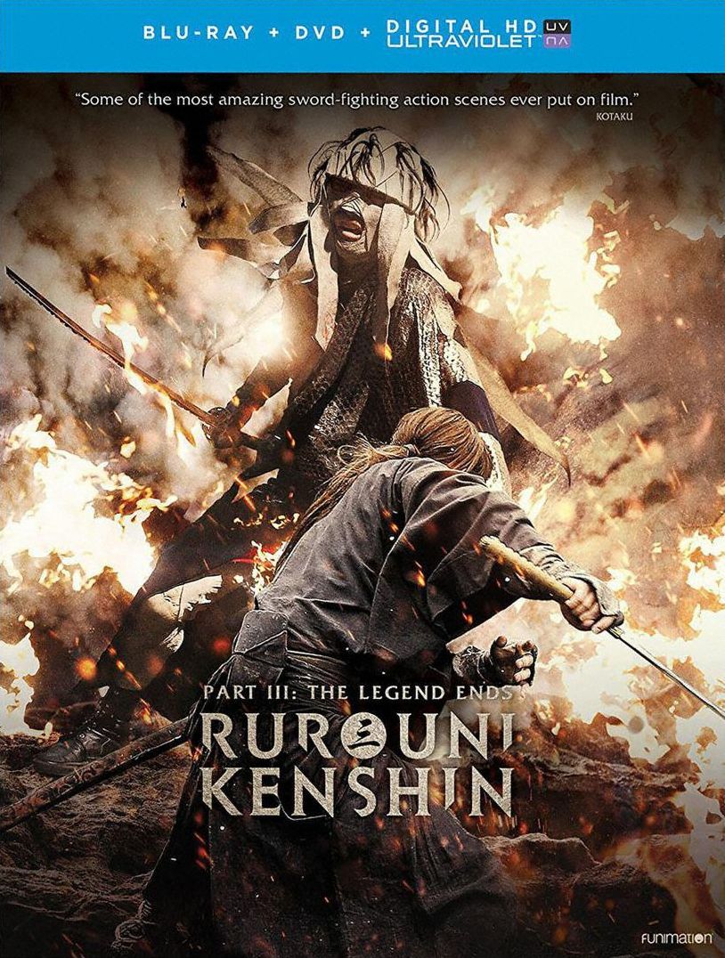Rurouni Kenshin: The Legend Ends
