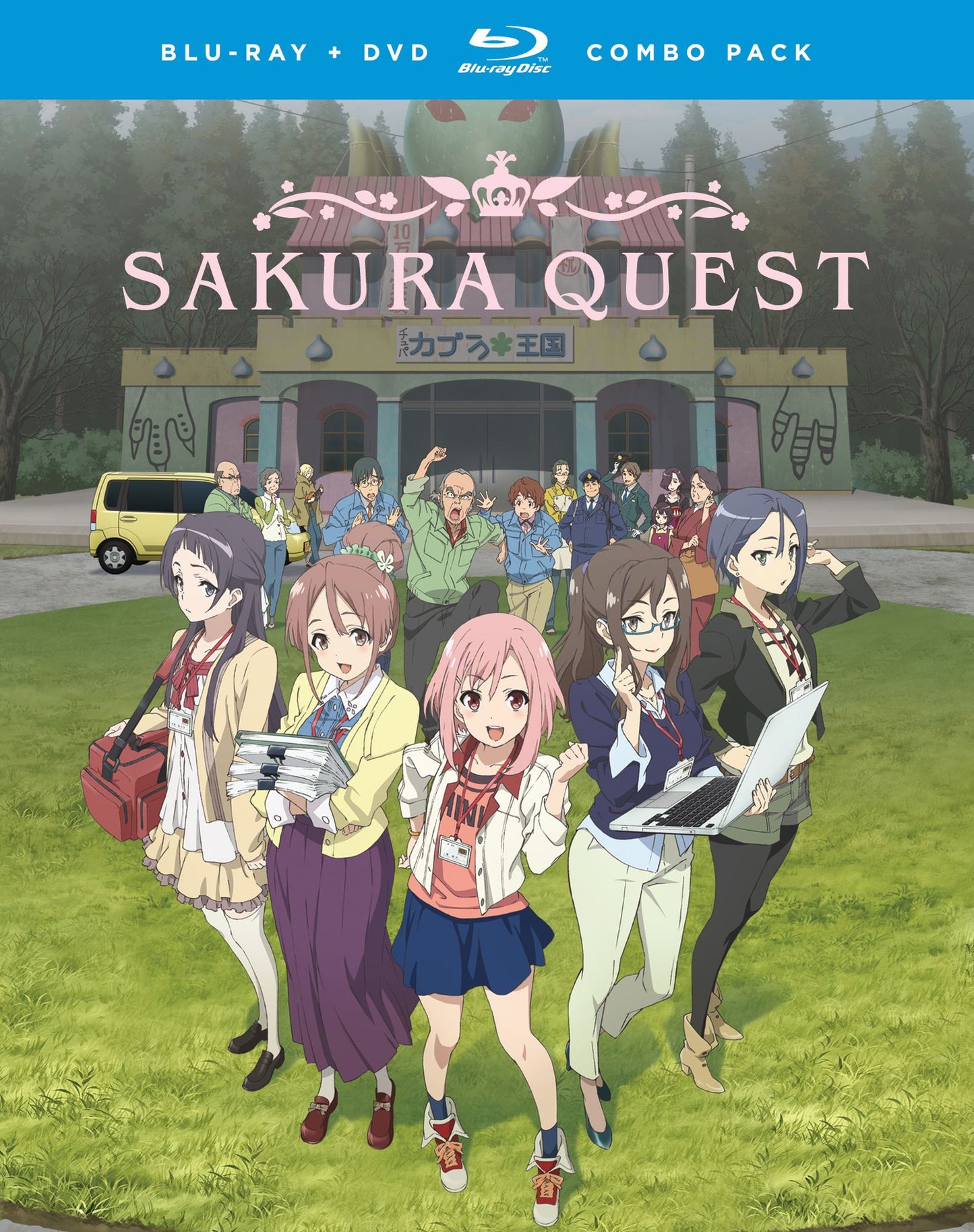 Sakura Quest: Part One [Blu-ray]