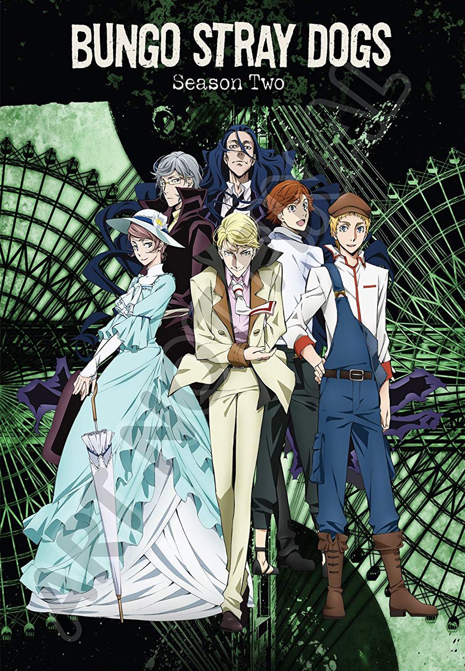 Bungo Stray Dogs: Season Two (4Pc) (W/Dvd) / (Box)
