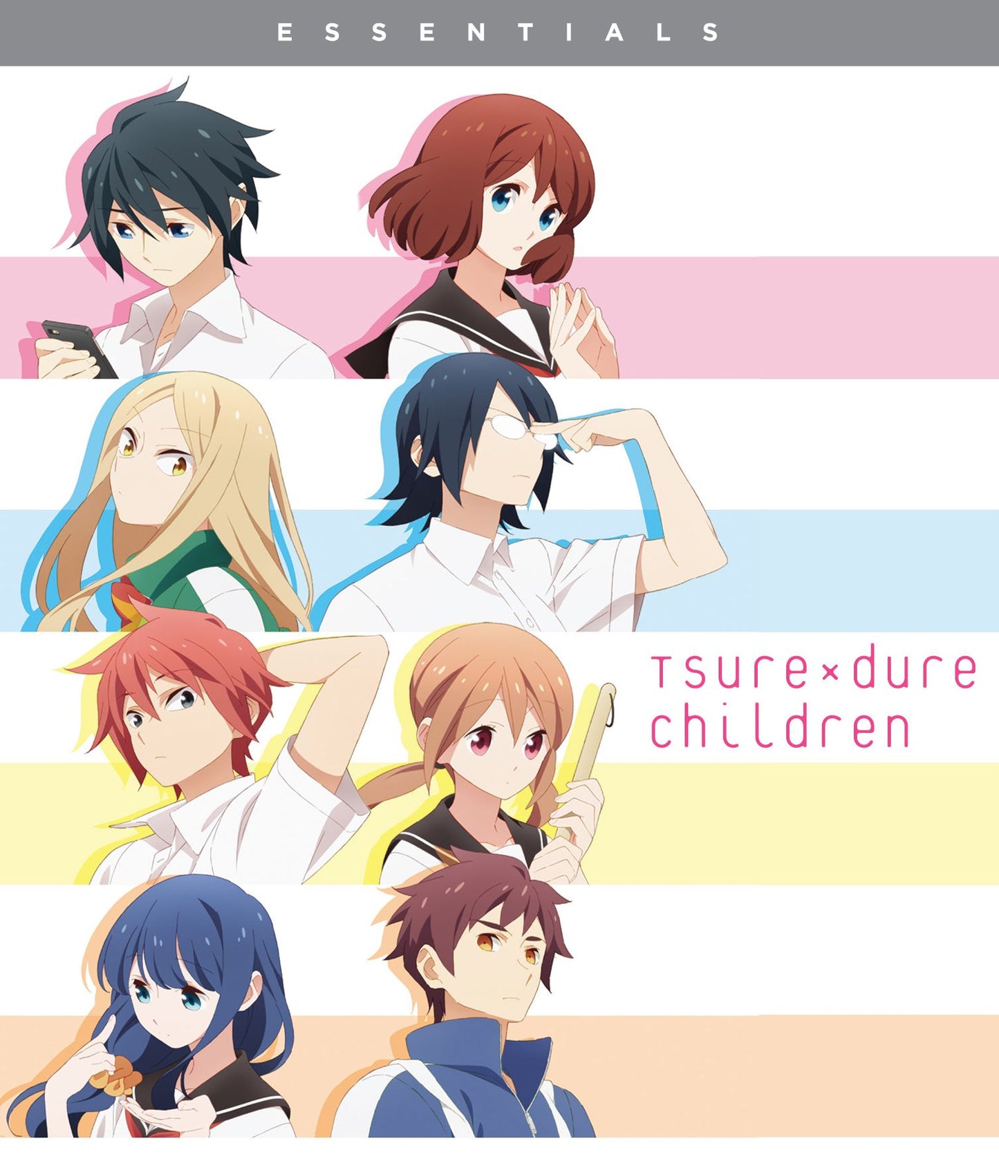 Tsuredure Children [Blu-ray]