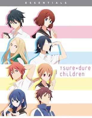 Tsuredure Children [Blu-ray]