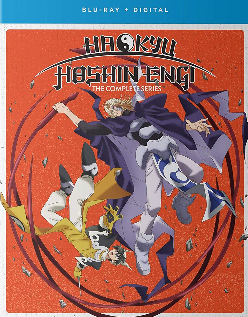 Hakyu Hoshin Engi: The Complete Series [Blu-ray]