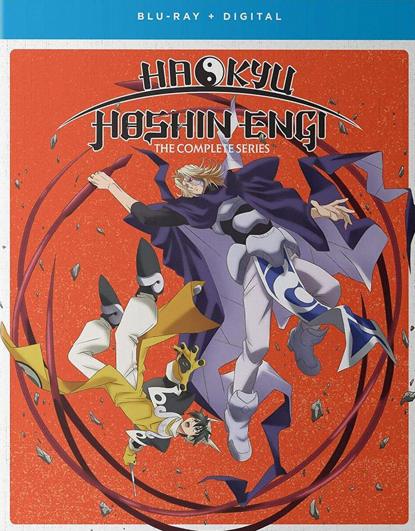 Hakyu Hoshin Engi: The Complete Series [Blu-ray]
