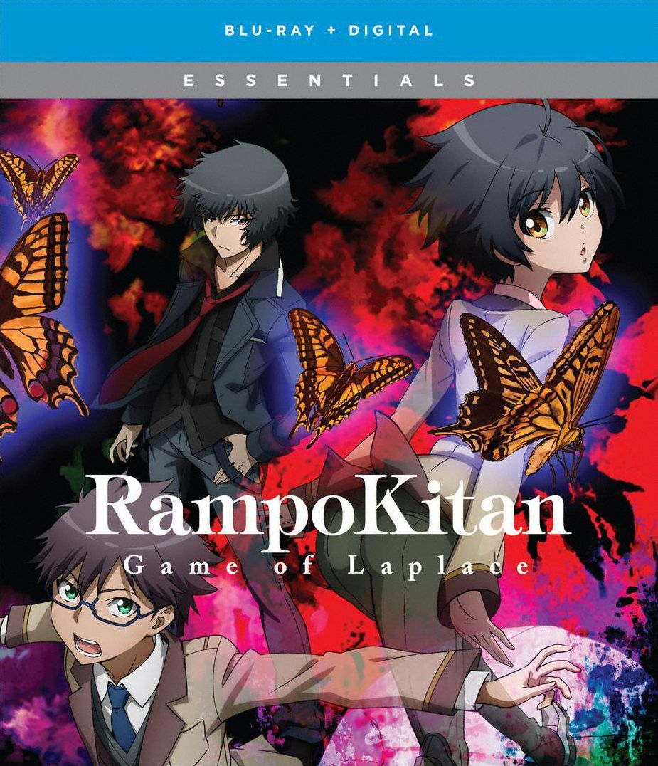 Rampo Kitan: Game of Laplace - The Complete Series [Blu-ray]