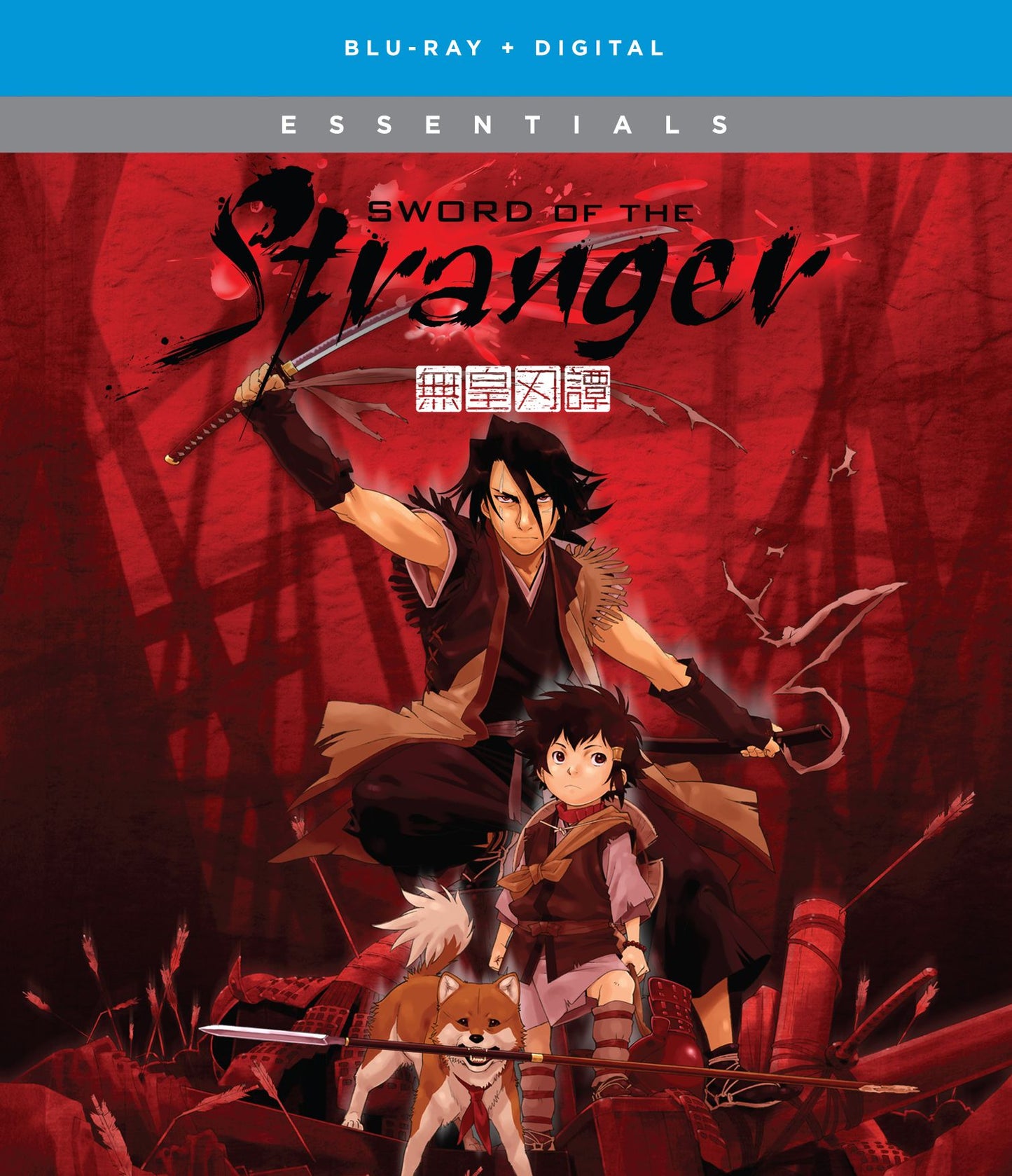 Sword of the Stranger [Blu-ray]
