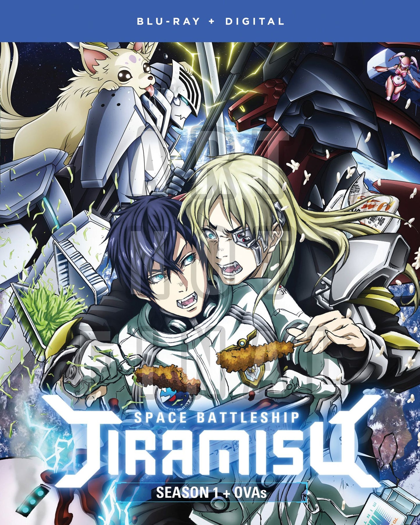 Space Battleship Tiramisu: Season One + OVAs [Blu-ray]