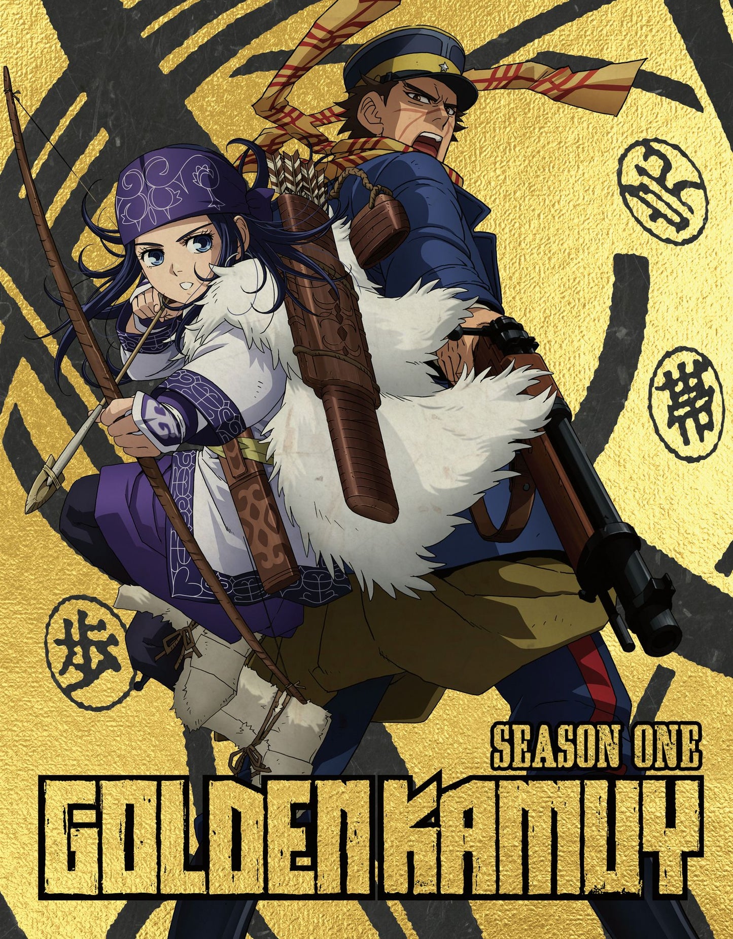 Golden Kamuy: Season One