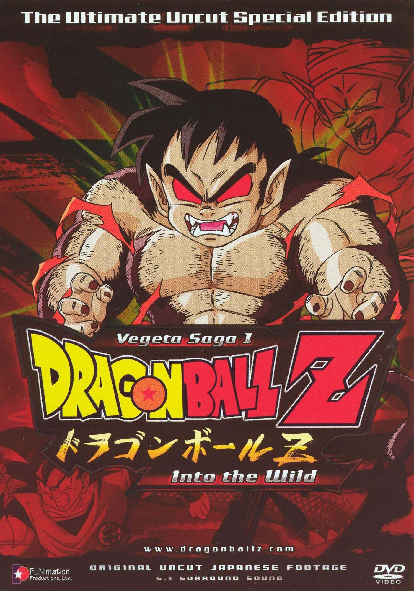 DragonBall Z: Vegeta Saga, Vol. 3 - Into the Wild