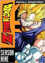 DragonBall Z: Season Nine [6 Discs]